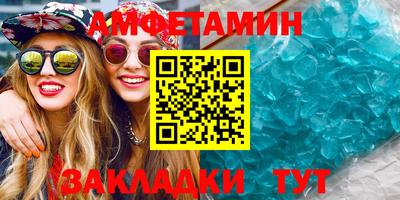 мефедрон мука Донской