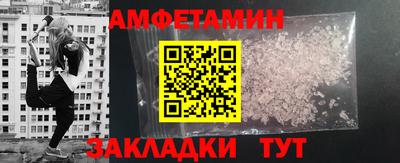 круглые Донецк
