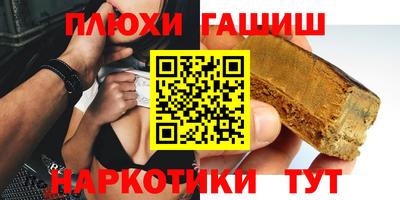круглые Донецк