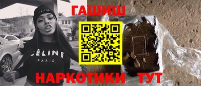 героин Дубна