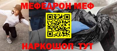 героин Дубна