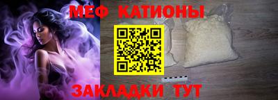 героин Дубна