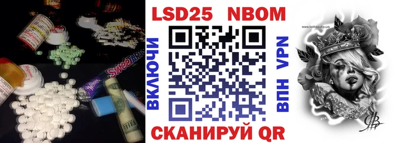 ОМГ ОМГ ТОР  Можайск  Лсд 25 экстази кислота 