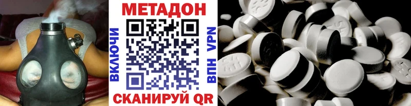 Метадон мёд  blacksprut tor  Можайск 