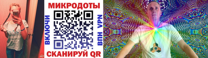 Галлюциногенные грибы Cubensis  цена   Можайск 